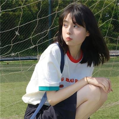 无效申请
